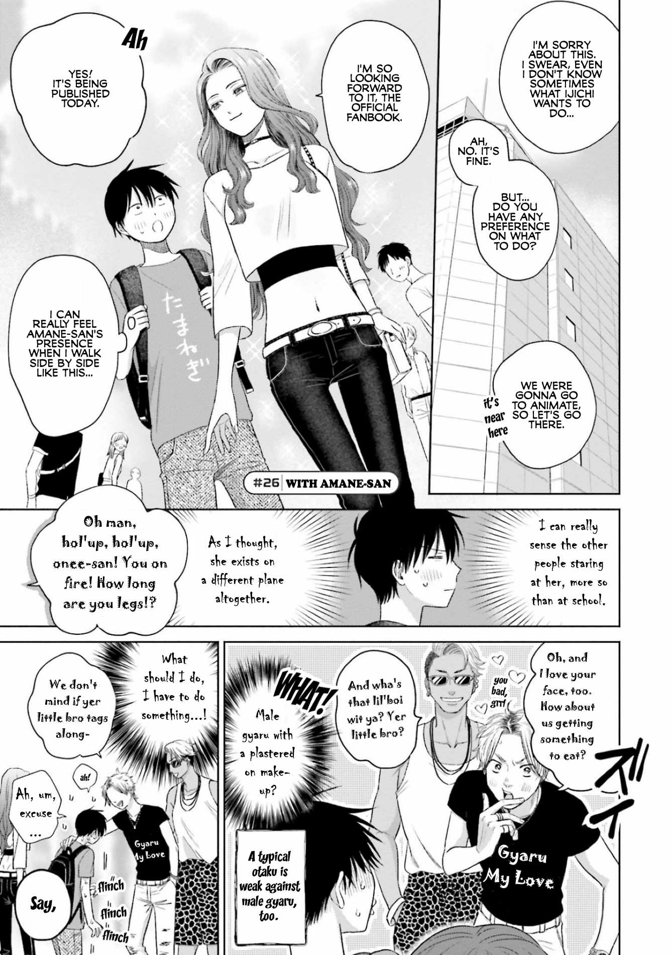 Gal Can't Be Kind to Otaku!? Chapter 6 5